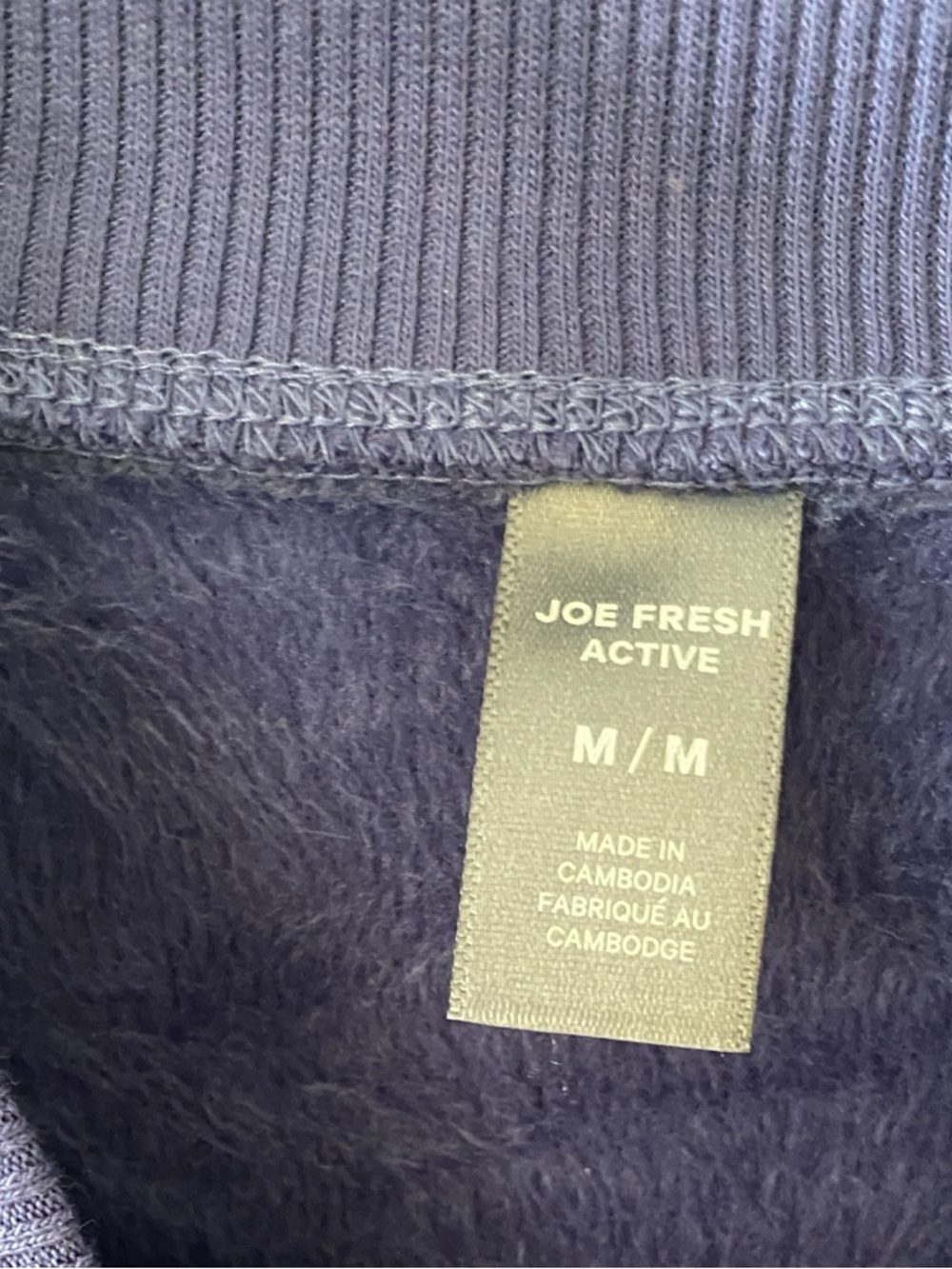 Joe Fresh Active Deep Lavender Pullover - Picture 2 of 4